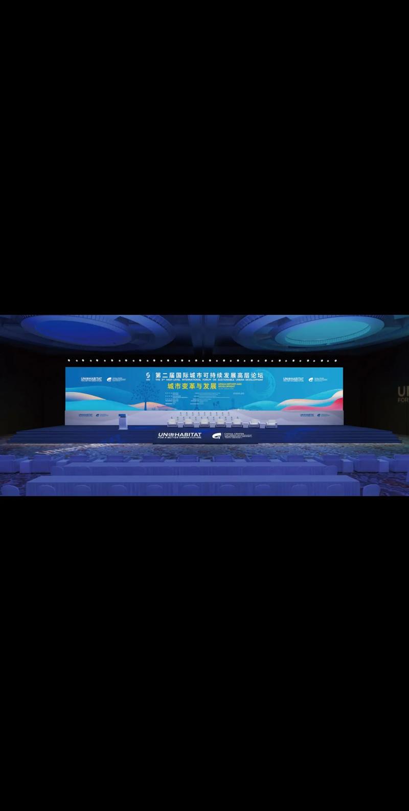 杭州文化活动策划:城市文化的舞台